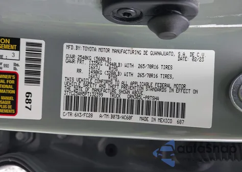 2023 Toyota Tacoma Trail Edition z USA, uszkodzony, nr VIN 3TYCZ5AN5PT132399